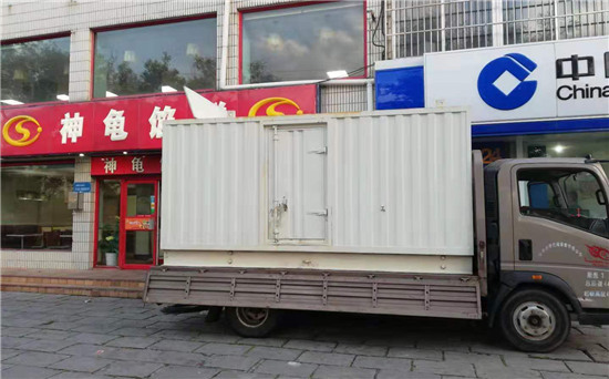 平原发电车出租