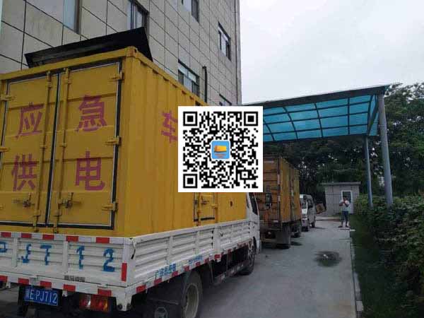 平原出租发电机-柴油发电机组启动困难的原因有哪些?
