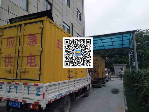 平原租赁发电机50kw设备需要多大电缆线